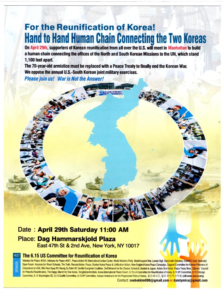 NYC April 29: For the Reunification of Korea! Hand to Hand Human Chain Connecting the Two Koreas